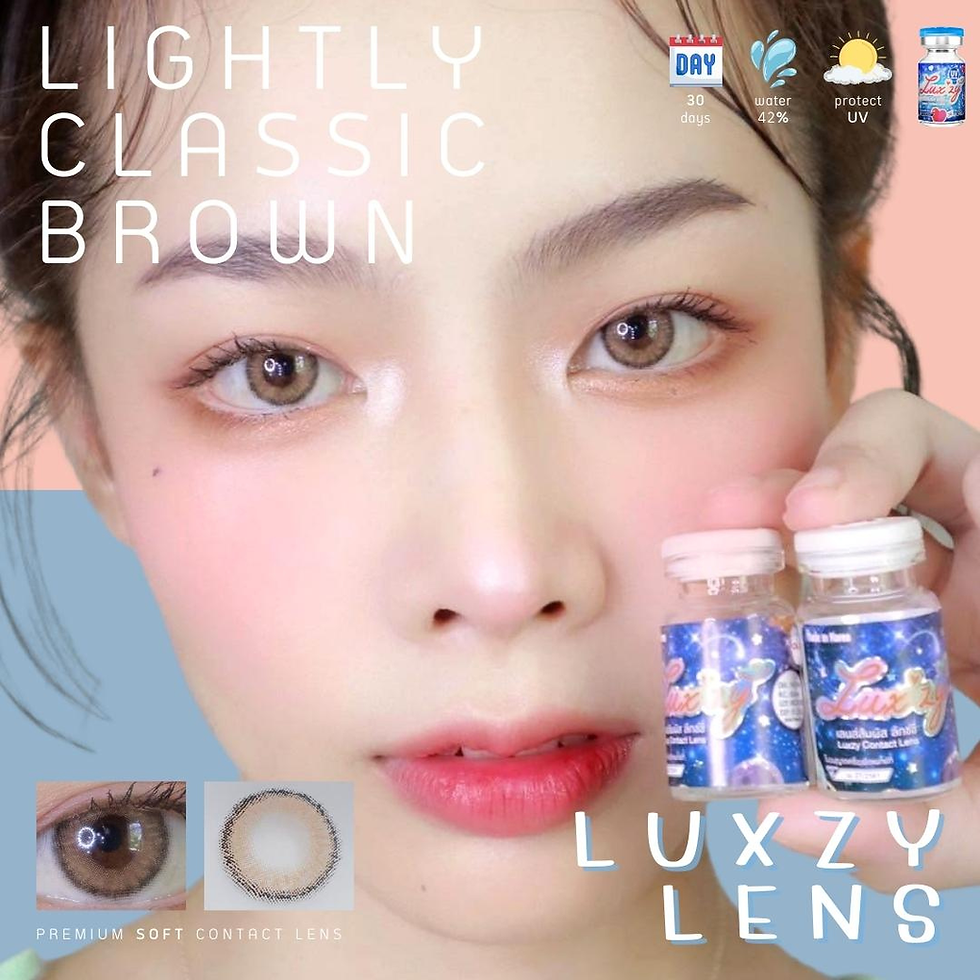 ภาพขนาดย่อ: Lightly Classic 14.5