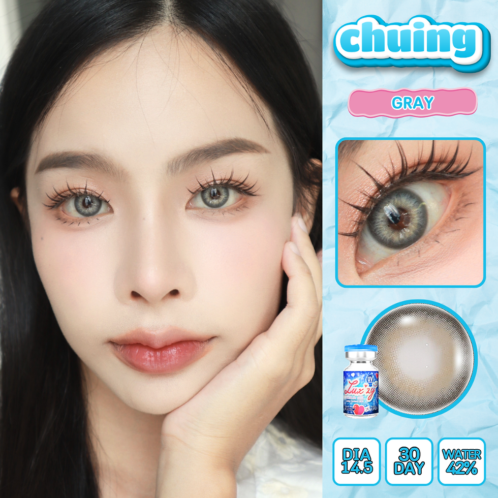 ภาพขนาดย่อ: CHUING 14.5