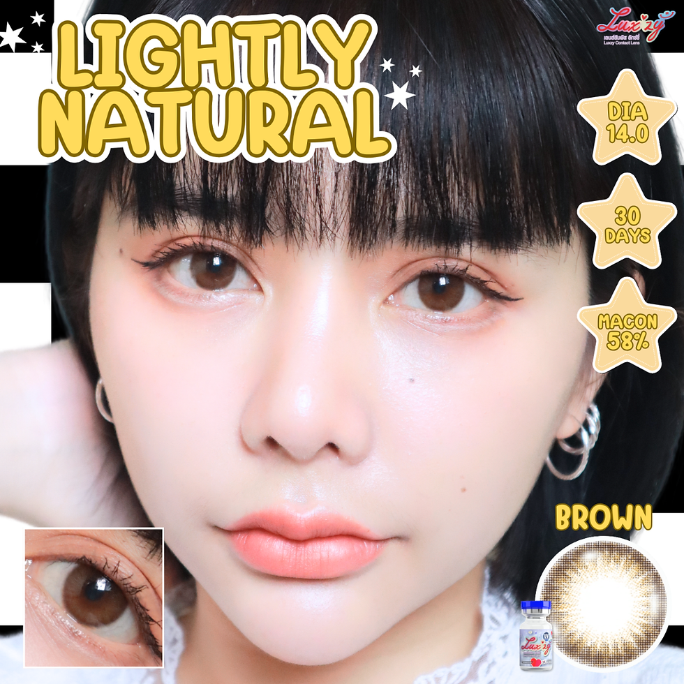 ภาพขนาดย่อ: Lightly Natural 14.5