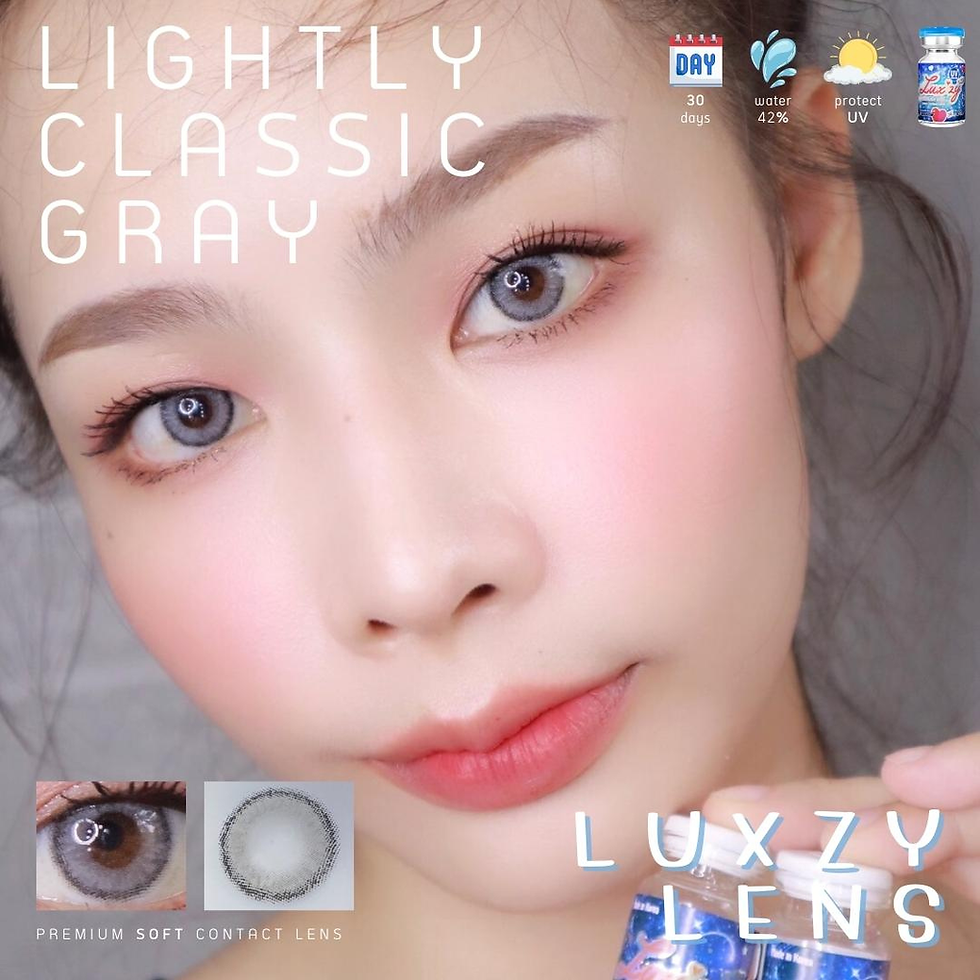 ภาพขนาดย่อ: Lightly Classic 14.5