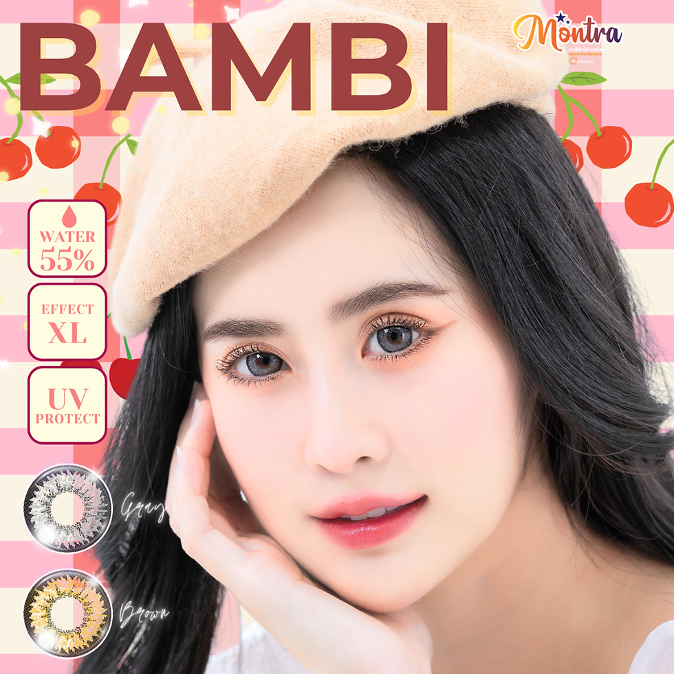 ภาพขนาดย่อ: BAMBI