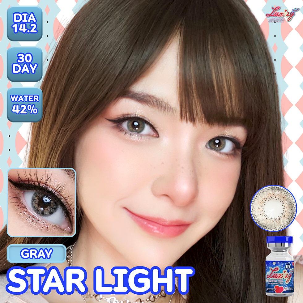 ภาพขนาดย่อ: STARLIGHT  14.2