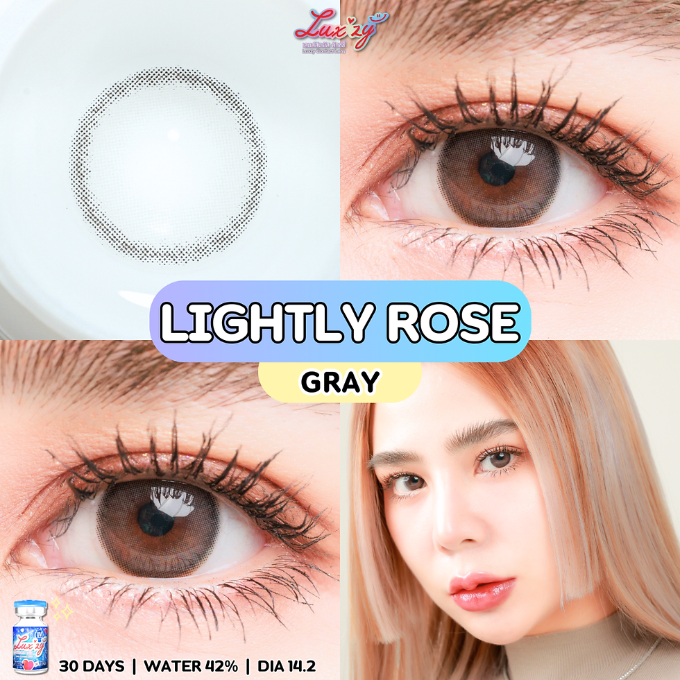 ภาพขนาดย่อ: Lightly Rose 14.2