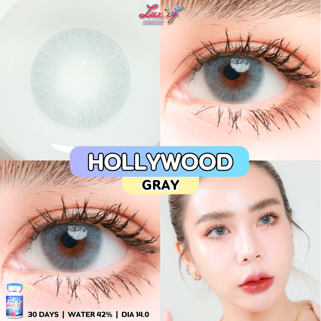 Hollywood 14.0