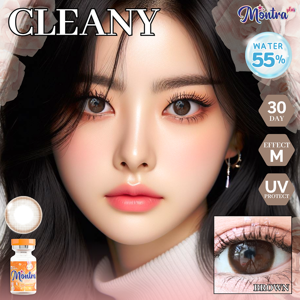 ภาพขนาดย่อ: CLEANY