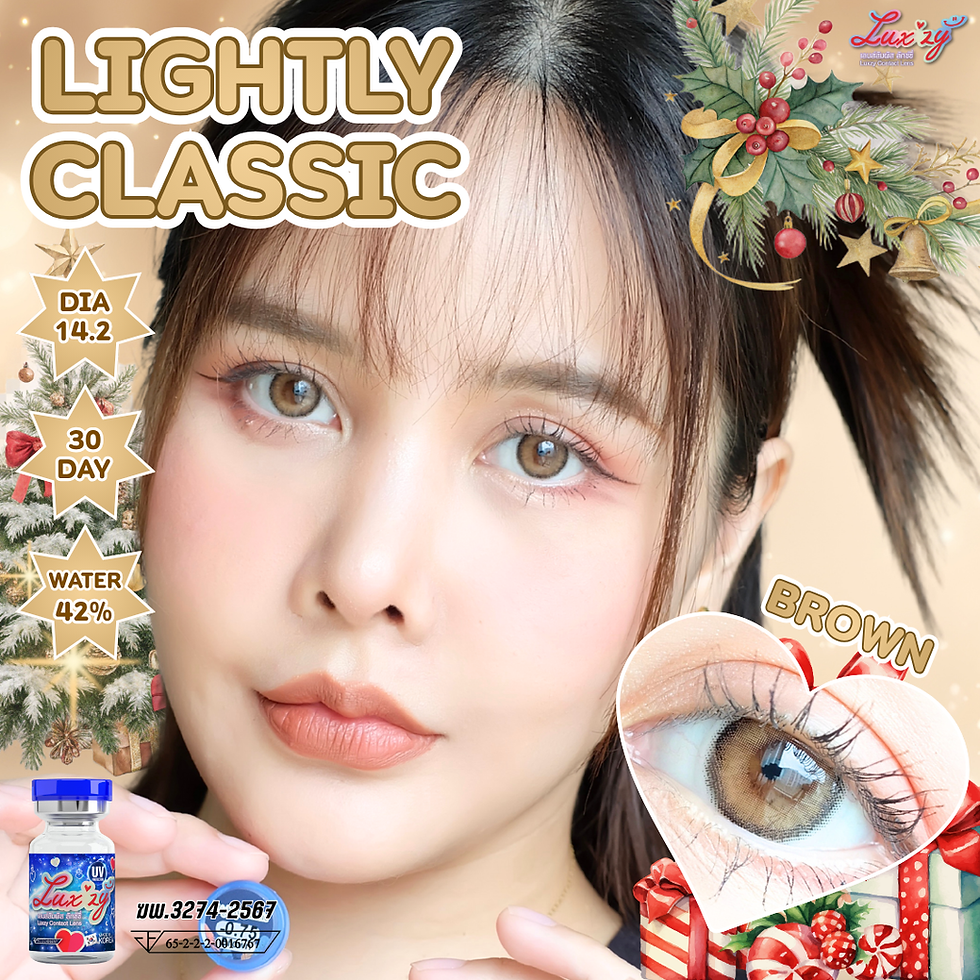 ภาพขนาดย่อ: Lightly Classic 14.5