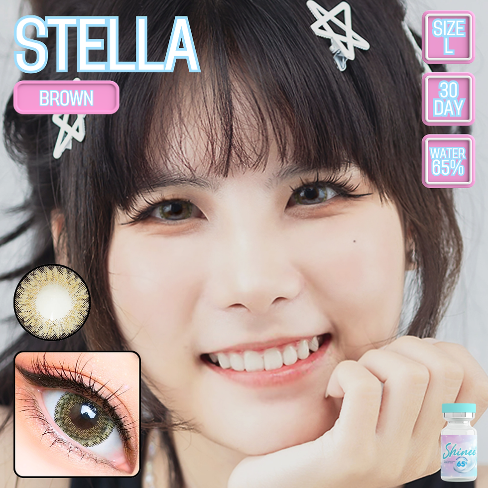 ภาพขนาดย่อ: Stella