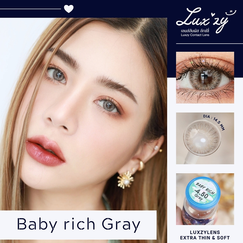 ภาพขนาดย่อ: Baby rich  14.5