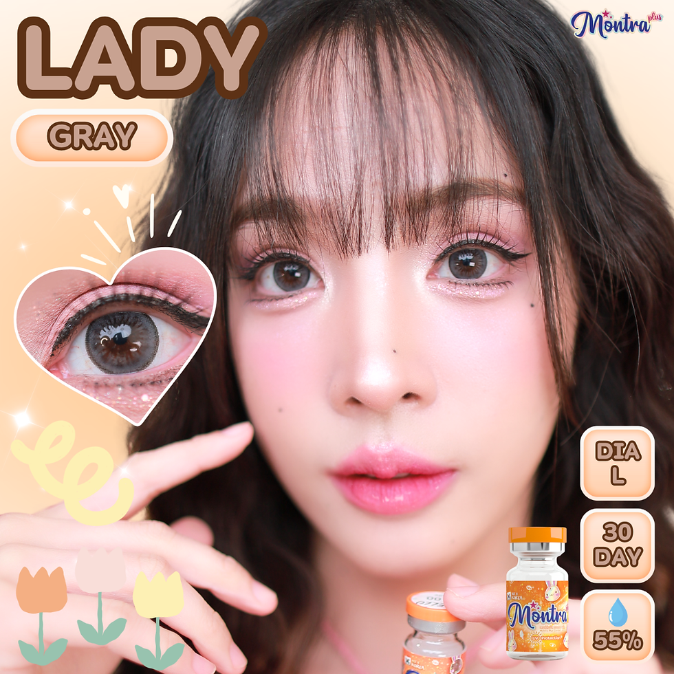 ภาพขนาดย่อ: LADY