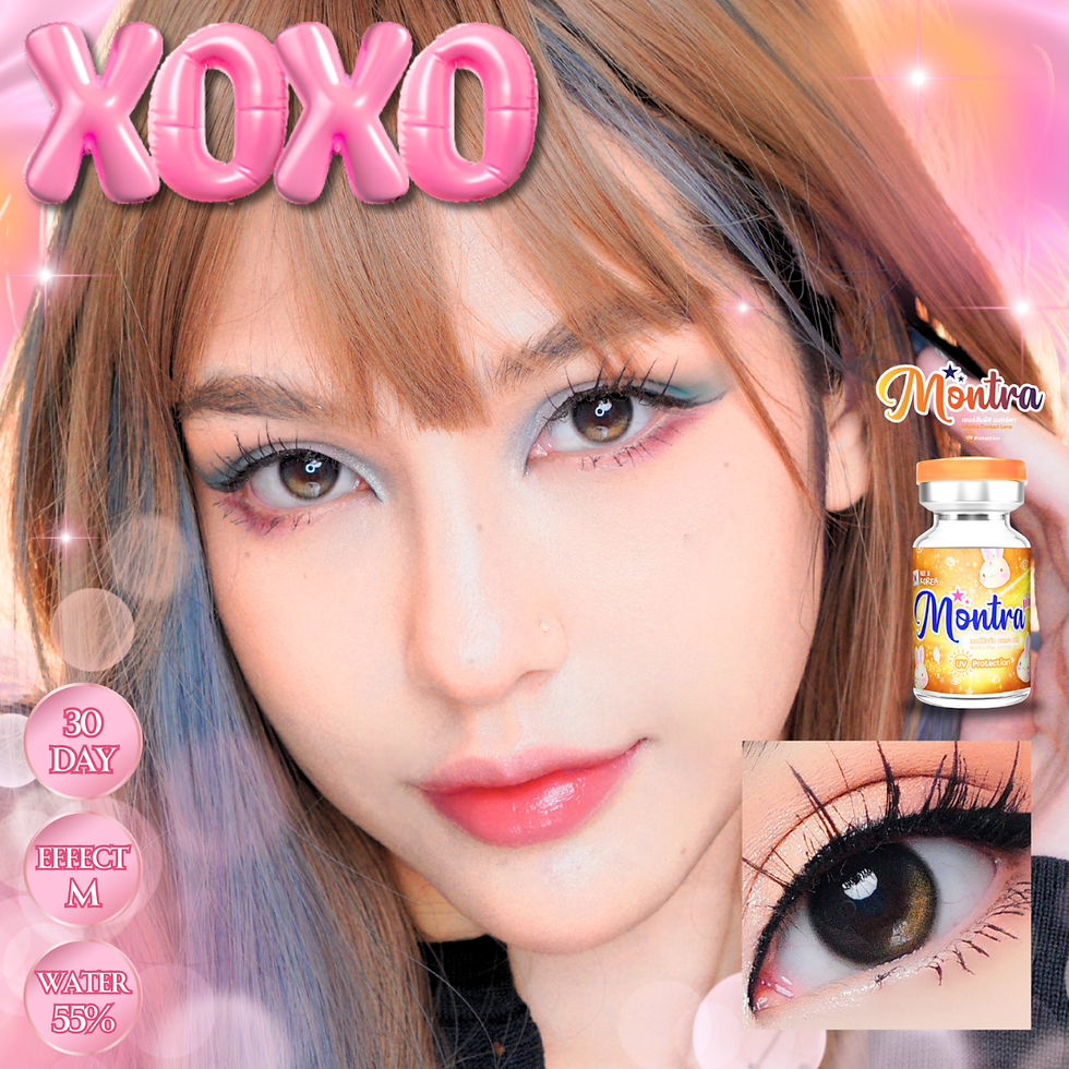 ภาพขนาดย่อ: XOXO