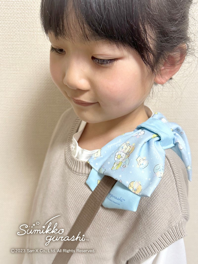 サムネイル： 【水筒ベルトカバー】すみっコぐらし