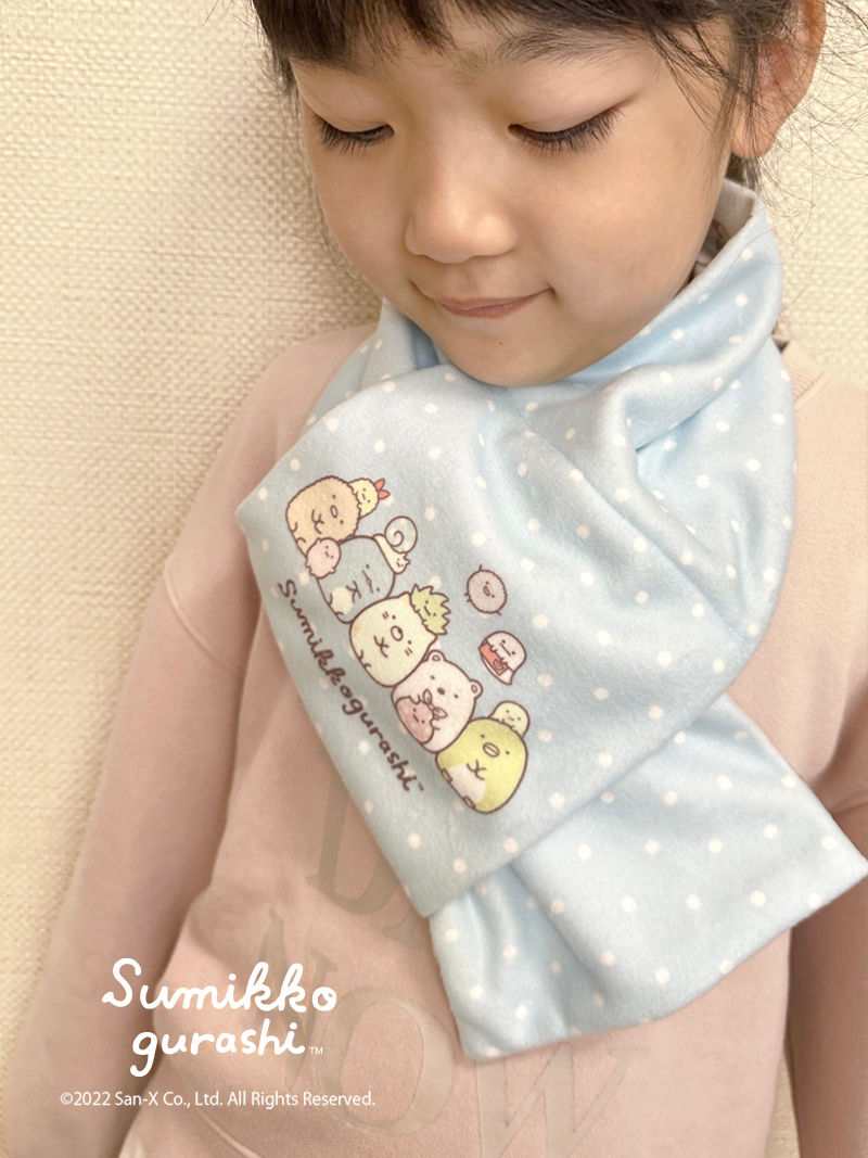 サムネイル： 【ミニマフラー】すみっコぐらし