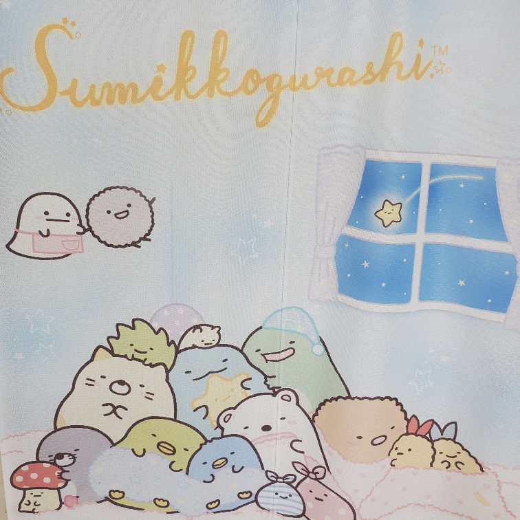 すみっコぐらし　おとまり会 すみっコぐらし すみっコとおとまり会｜商品情報｜タカラトミー