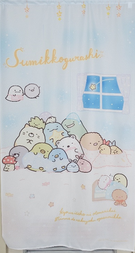 すみっコぐらし - すみっコぐらし てのり いっしょにおとまり会 Amazon.co.jp: サンエックス すみっコぐらし てのりぬいぐるみ