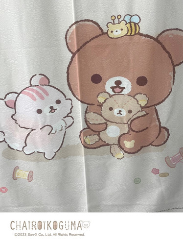 レア♪ リラックマ ぬいぐるみ、暖簾、クッション、雑貨６５点以上 52-2211mf804.jpg