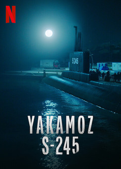 yakamoz.jpg