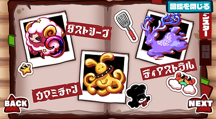 book_preview8.png