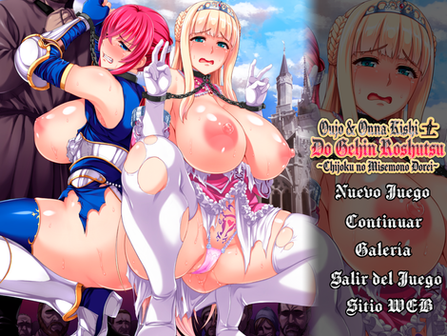 Oujo & Onna Kishi W Do Gehin Roshutsu - Parche Español