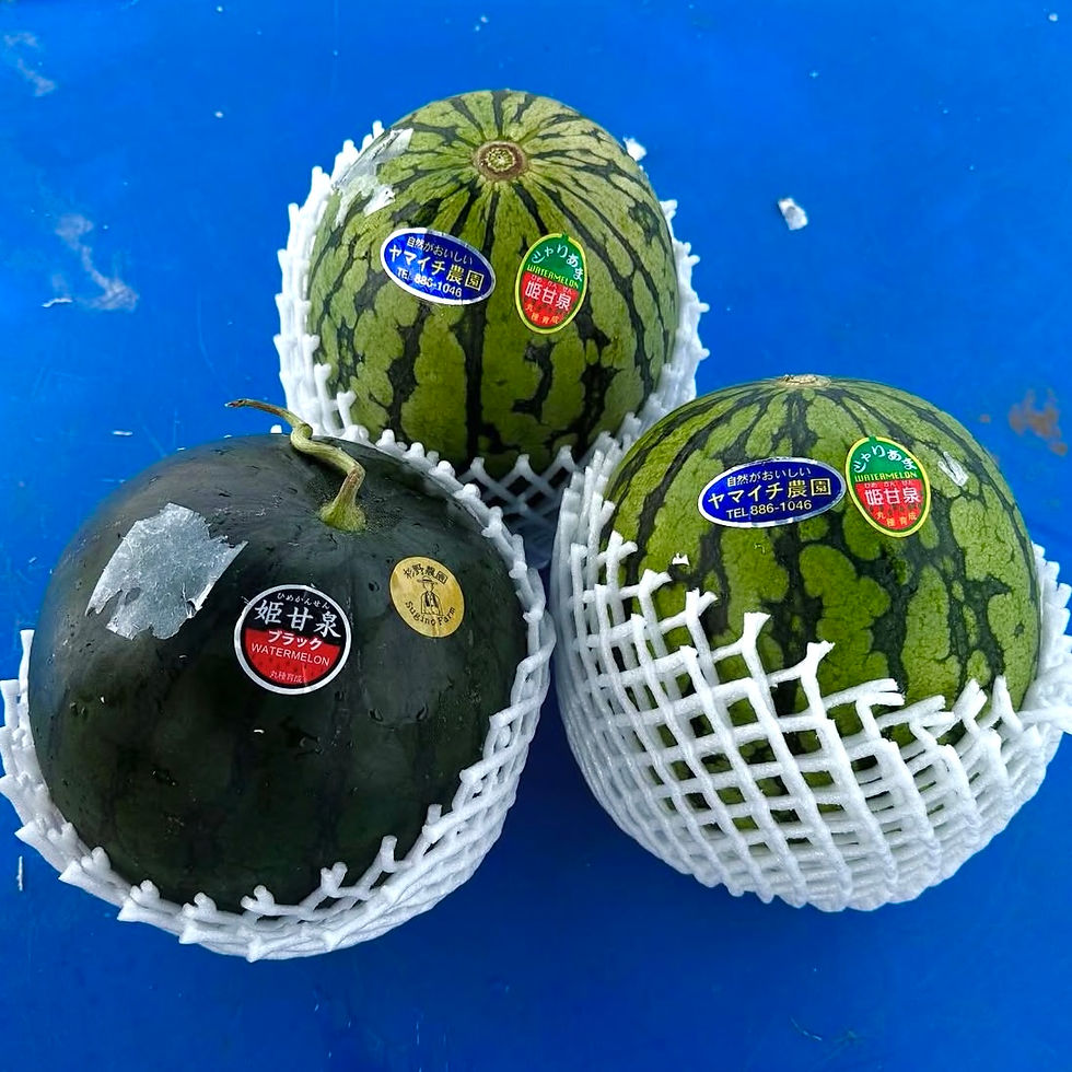 ree
