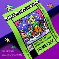 KakaoTalk_20250524_203013960_10_edited