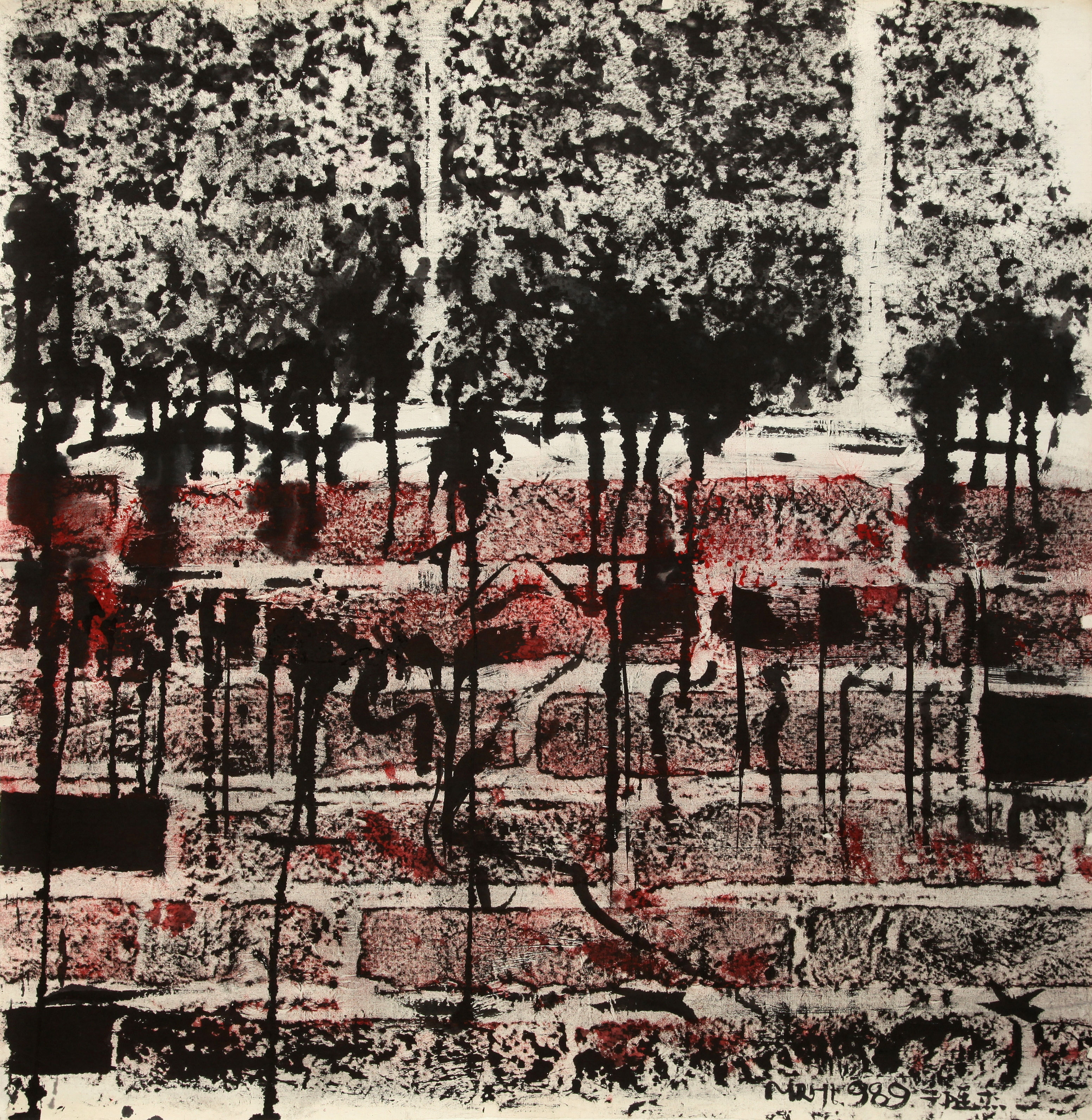 Commemorate for the German reunification No.2