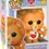 Thumbnail: FUNKO POP! Animation: Care Bear Cousins - Brave Heart Lion