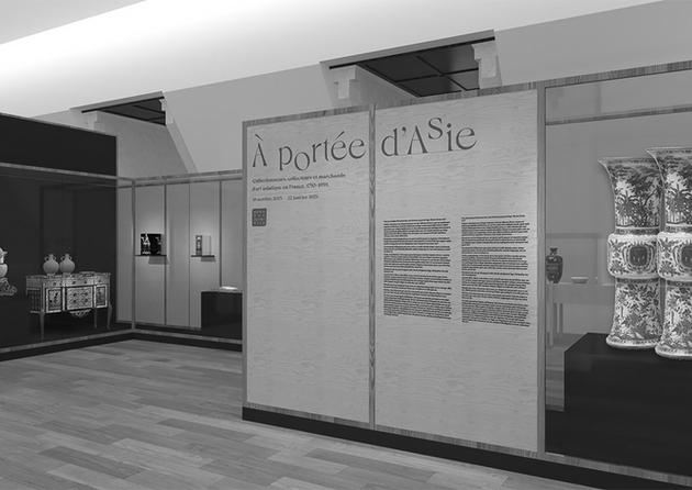 A portée d'Asie Musée des BEAUX ARTS DE DIJON