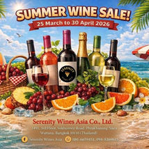 SUMMER WINE SALE BY SERENITY WINES!
