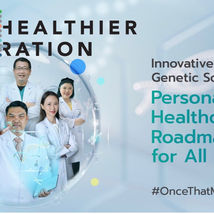 Innovative Genetic Screening: Personalized Healthcare Roadmaps for all ages 