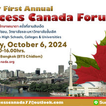 MARK YOUR CALENDAR !! 