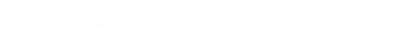 Logo_250NK_White.png