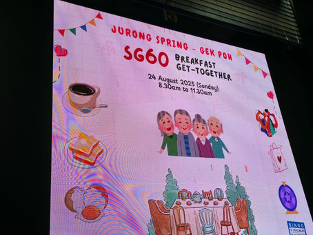 Emcee of Singapore - 24th August 2025, Jurong Spring SG60 Breakfast Get-Together