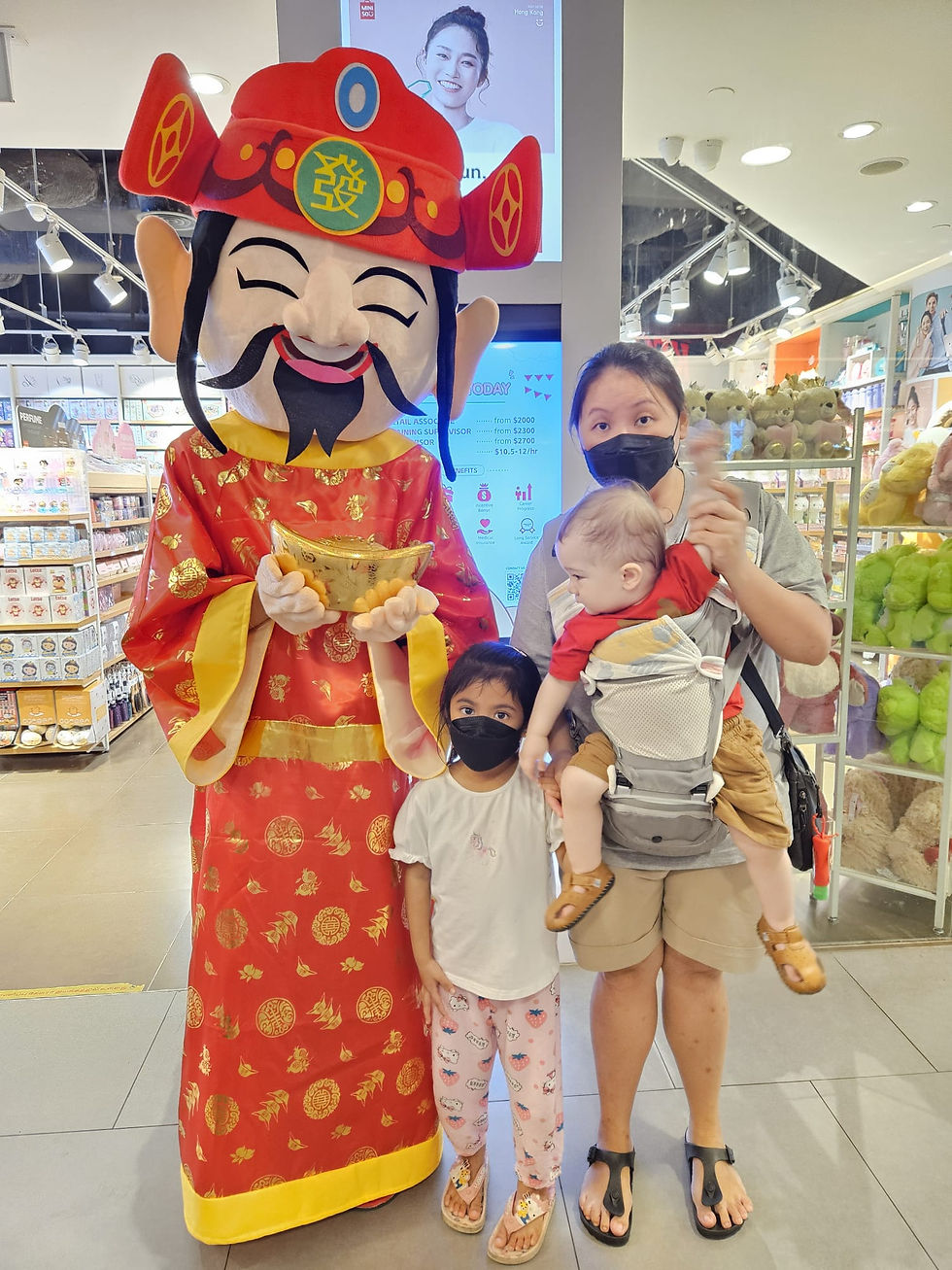 Emcee Singapore - Oh my gosh, the baby is so cute.
