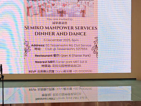 Emcee - The Semiko Manpower Services Dinner & Dance on 05th December 2025 was held at Qian Xi Restaurant located at Civil Service Club @ Tessensohn