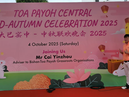 Emcee of Singapore - Happy to host at the Toa Payoh Central Mid-Autumn Celebration 2025.