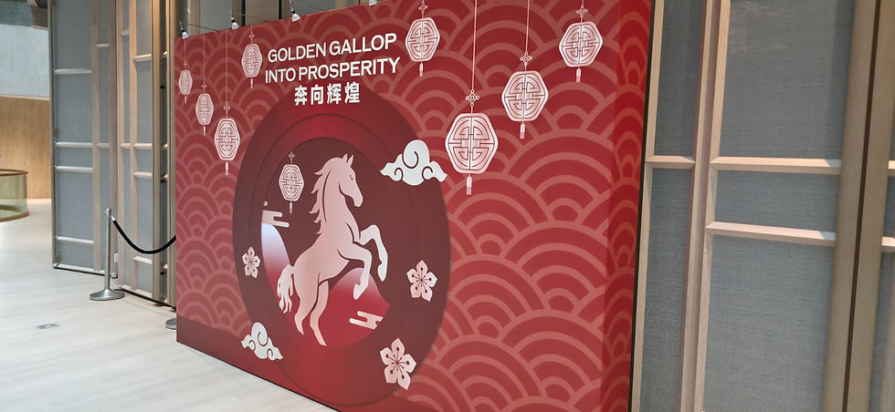 Emcee Singapore - The decorative display featured a prancing horse which symbolized prosperity.