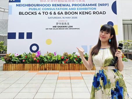 Emcee - Jalan Besar Town Council Brings Neighbourhood Renewal Programme (NRP) to Boon Keng Road 