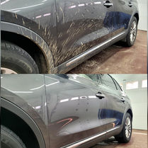 exterior detail before and after