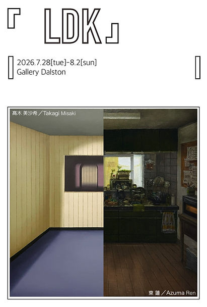 DMデザイン表面修正版2.jpg