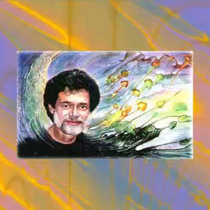 Terence Mckenna - 5-MeO-DMT & NN-DMT