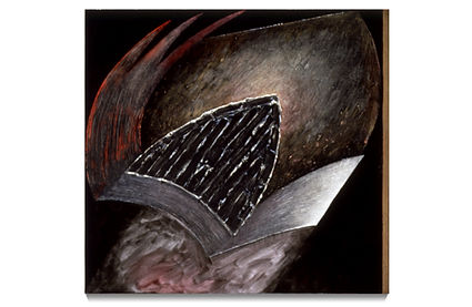 Mercury 17.5x18.5 1984-85-web.jpg