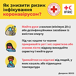 images (1).png