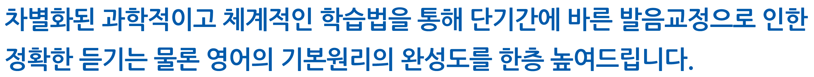 Grace-1-english-web-test.gif