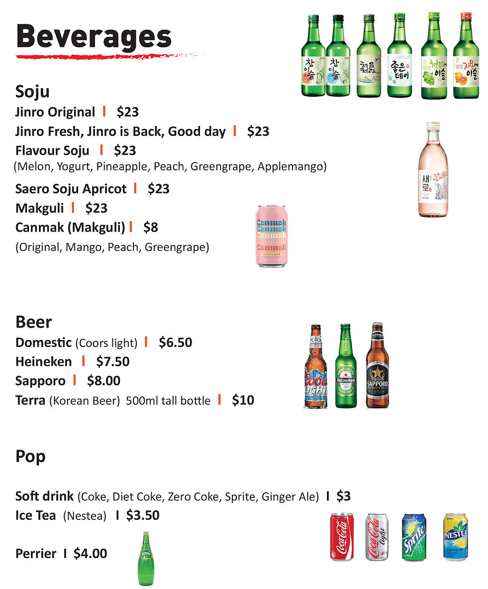 website menu  sikcke 20250705.jpg