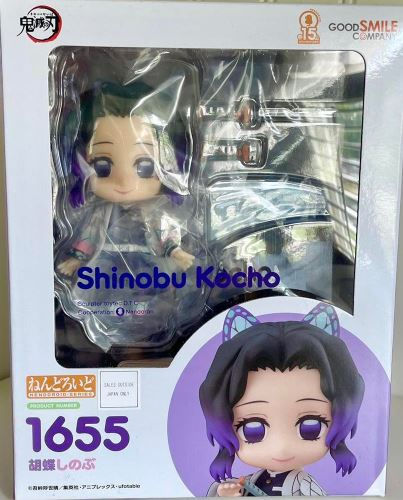 Shinobu Kocho (1655) Kimetsu no Yaiba Nendoroid Good Smile
