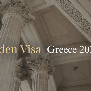 GOLDEN VISA ГРЕЦІЇ 2026