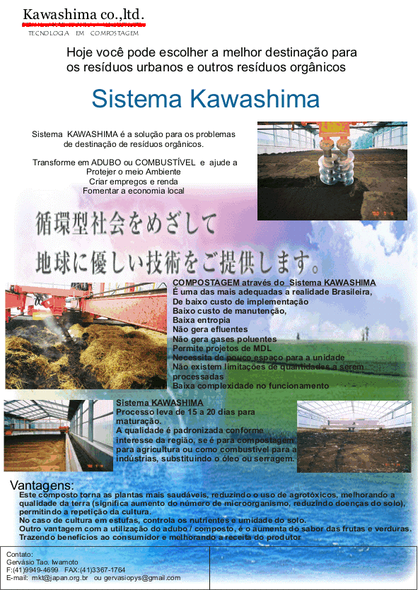 Cat Kaw cap2 2 2.gif