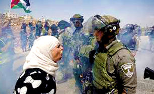 CenPEG CALLS FOR PEACE AND HUMANITARIAN SUPPORT AMID ESCALATING CONFLICT IN MIDDLE EAST, End the US-Israel War of Aggression vs. Palestine