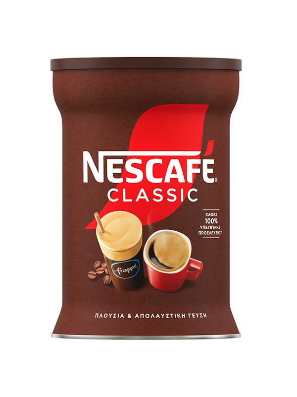 Nescafé Classic Greek Frappé Coffee, 200g tin
