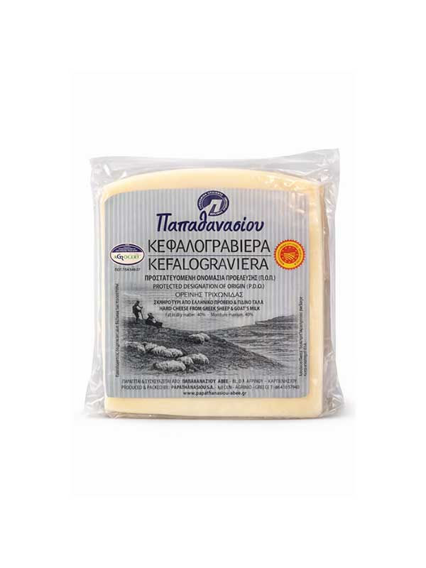 Papathanassiou Kefalograviera PDO hard Greek cheese 200g vacuum packed